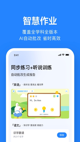 皇冠体彩app下载官网最新版本截图4